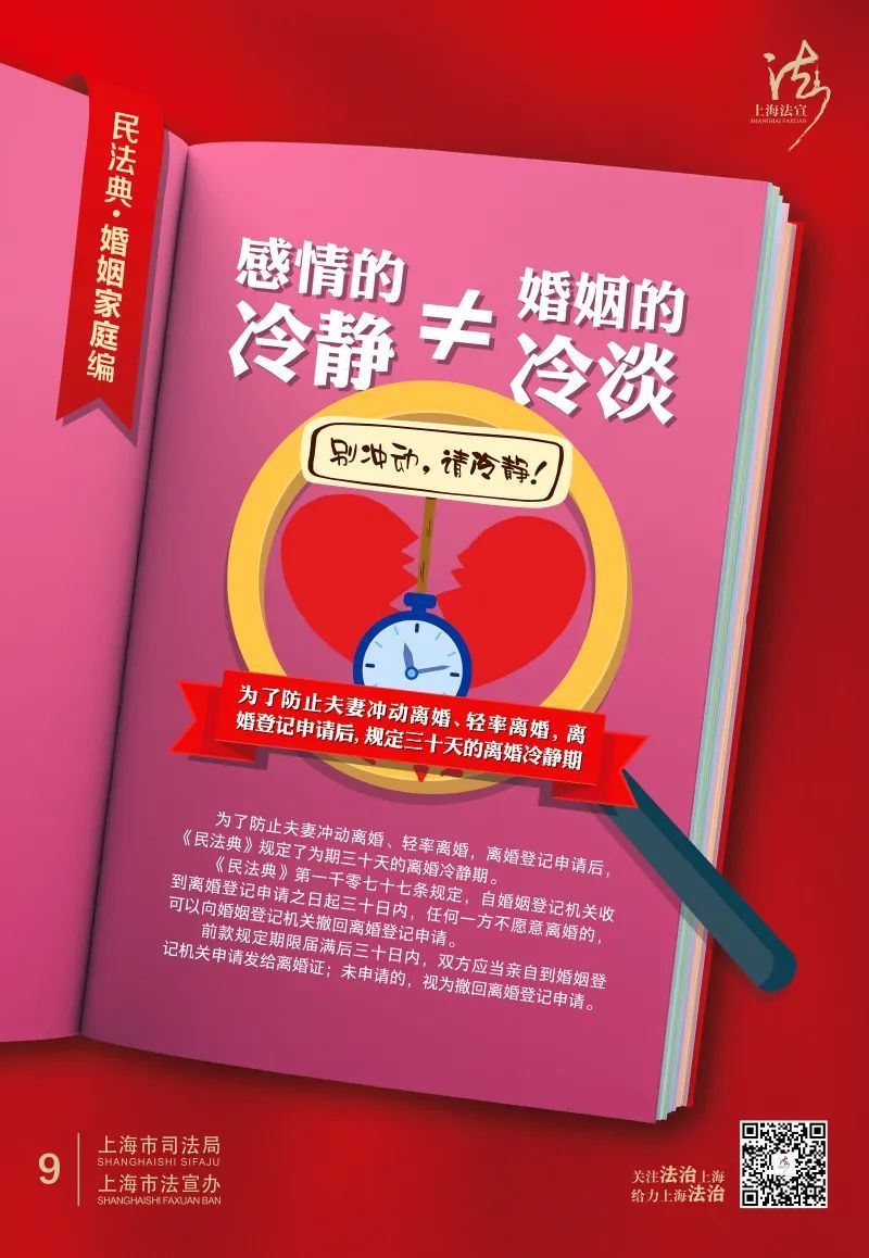 今天,是个特别重要的日子!