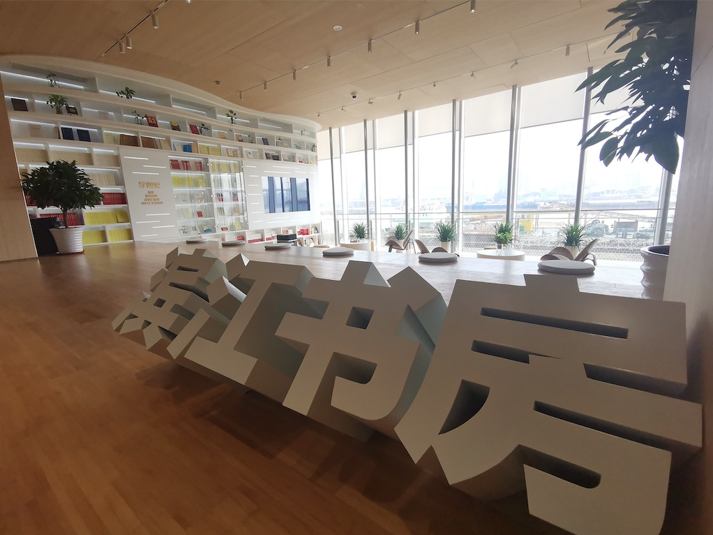 【规划】杨浦：打造有温度有活力的杨浦滨江公共空间