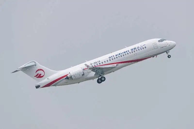 首架arj21飞机正式首航,东航旗下一二三航空公司正式运营