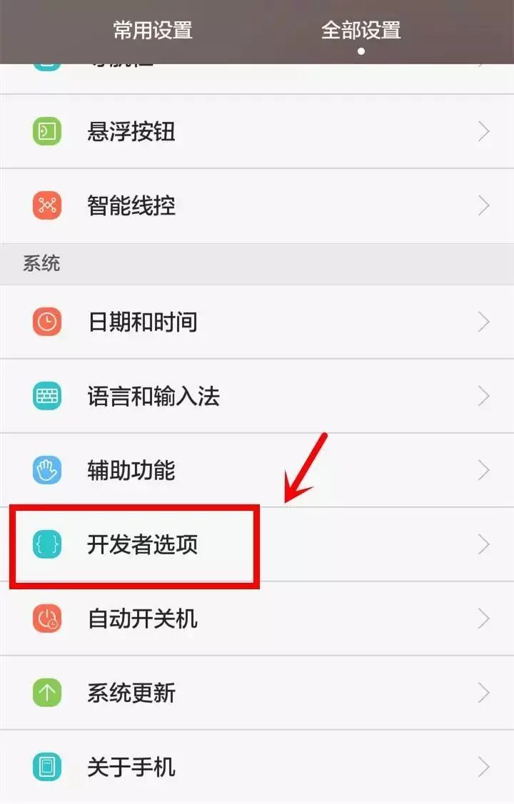 48a9180c-2bc3-4e05-bec4-feee5154336c.jpg
