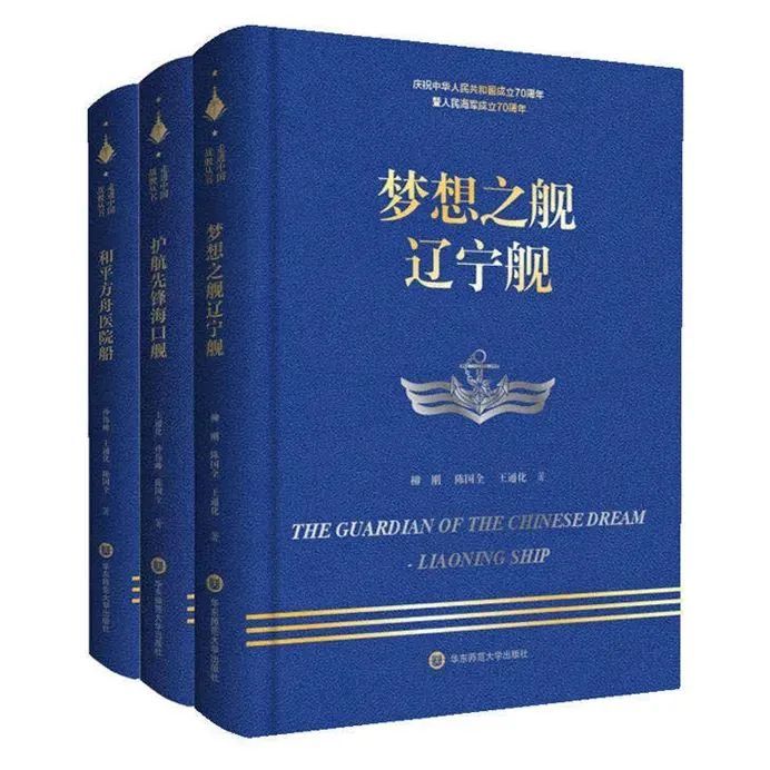 产业·深度丨华东师范大学出版社：厚植教育出版优势构建全新教育