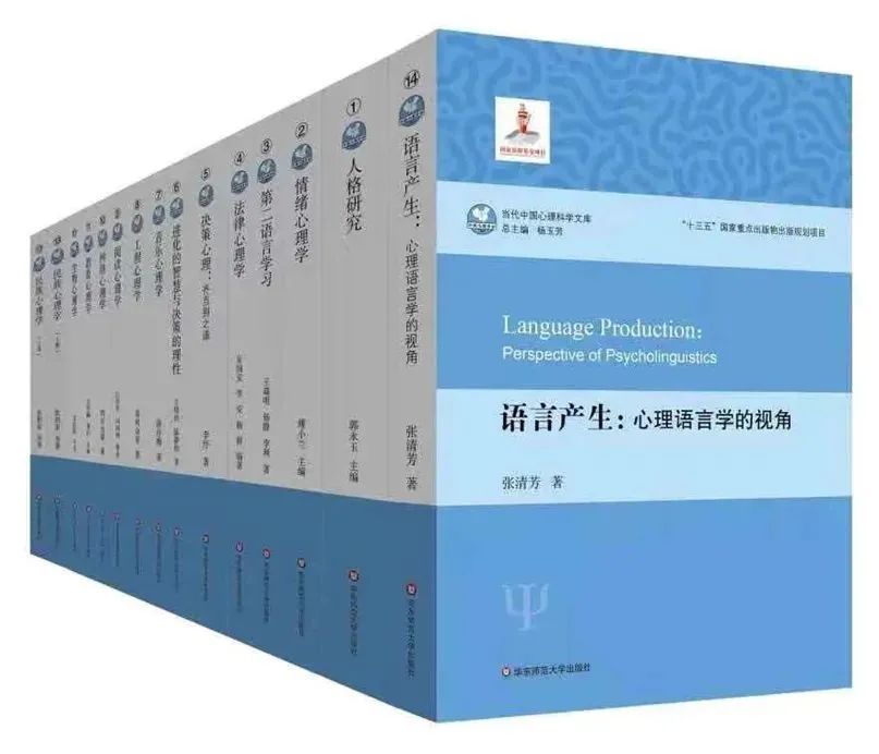 黄山写生要法 蘇春生 華東師範大学出版社 华东师范大学出版社