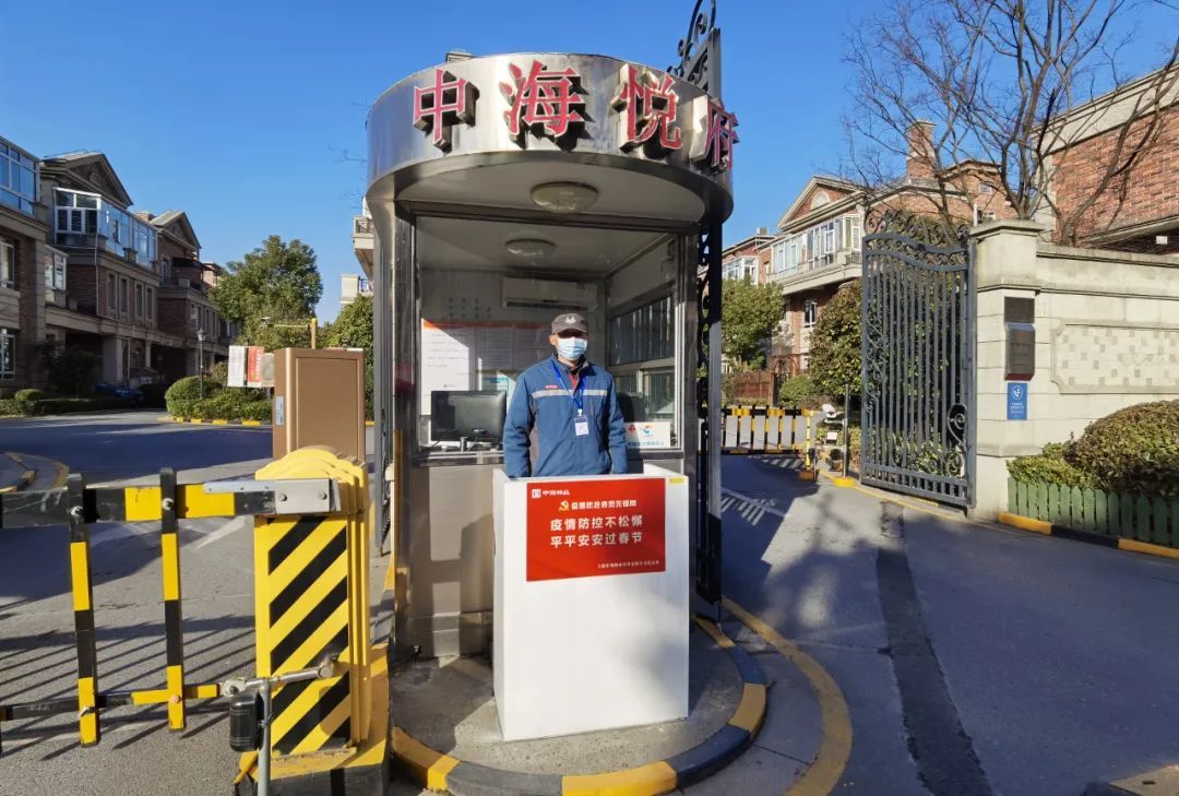 松江这位七旬老人,主动到小区门岗"打工",原来是为了