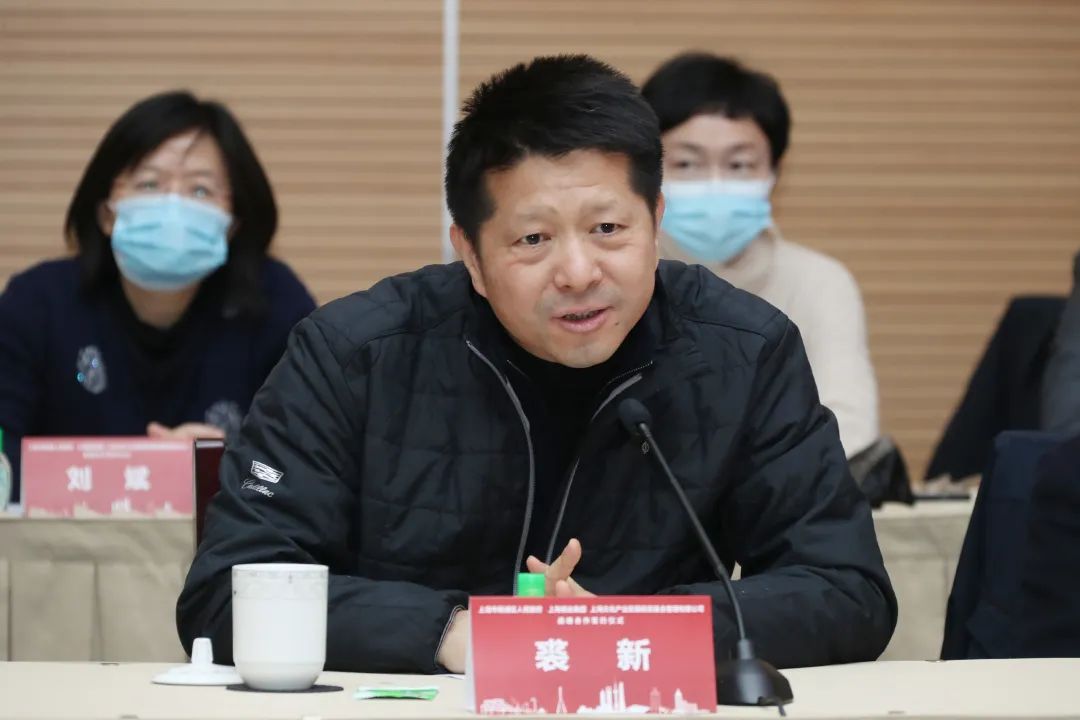 做好政企合作互利共赢大文章|杨浦区,上海报业集团