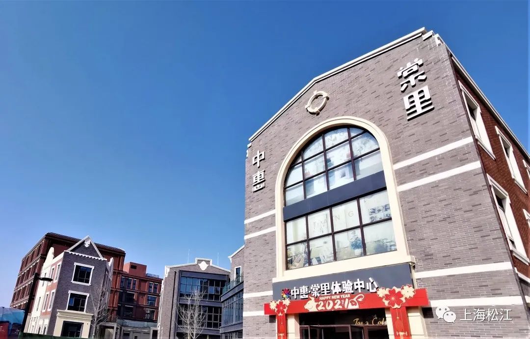 今年松江将迎来购物中心“开业潮”,CGV双层旗舰影城等众多“松江首店”都安排上了!