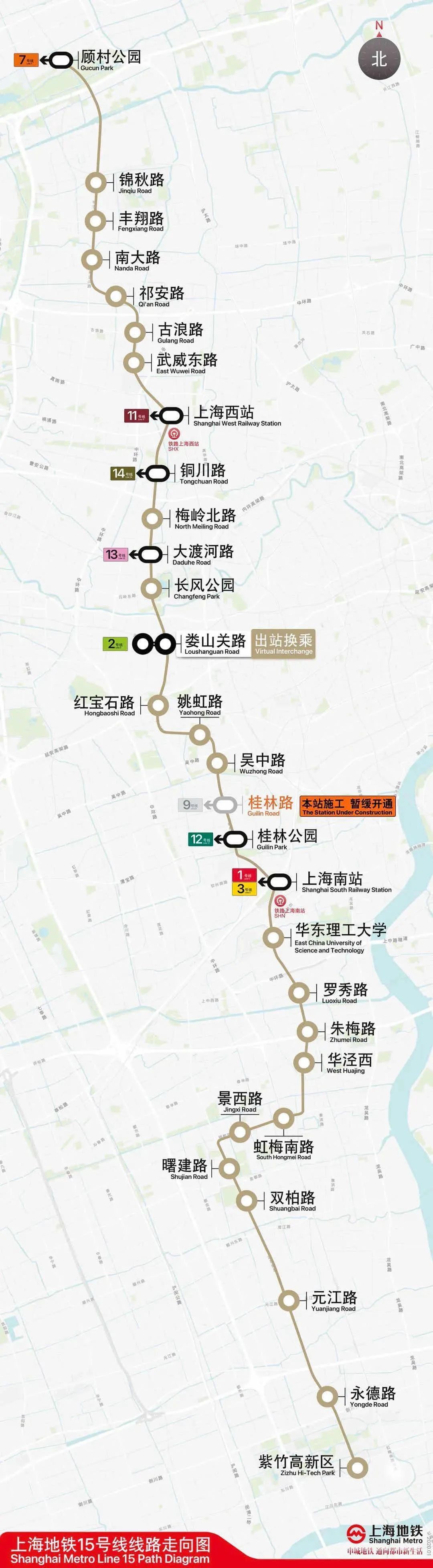 上海桂林公园交通路线图片