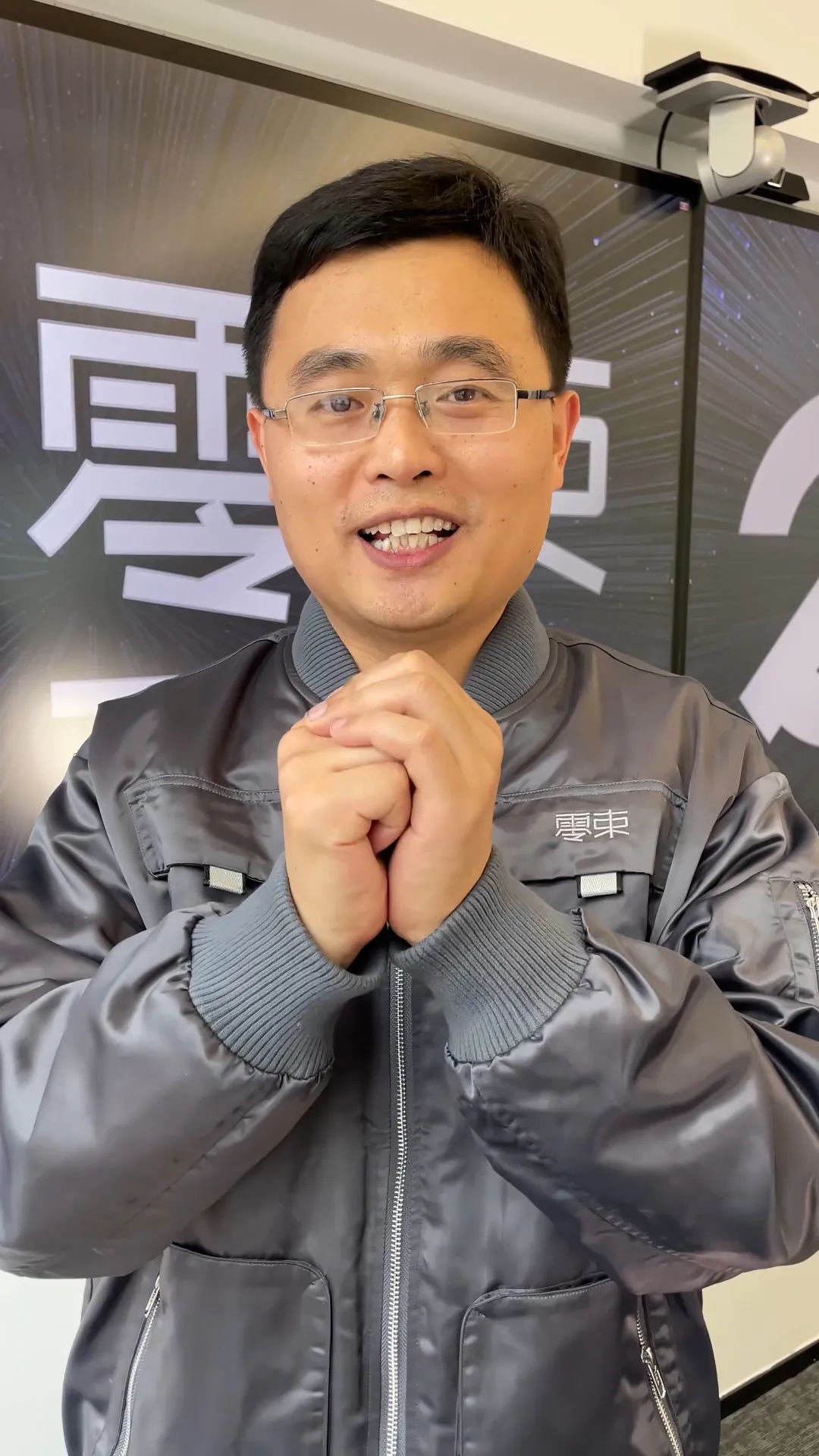 零束小伙伴：年初六，今年不用“赶回”上海了丨一起就地过年