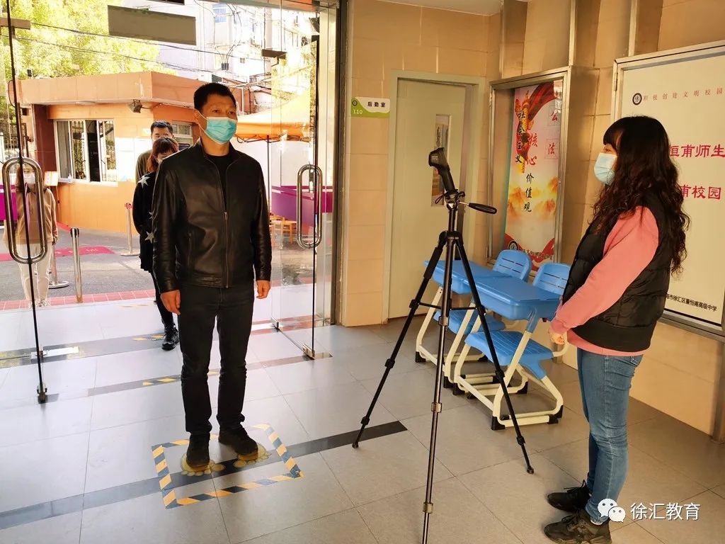 疫情防控不松懈,董恒甫高级中学全体教师以奋斗姿态砥砺前行,在开学