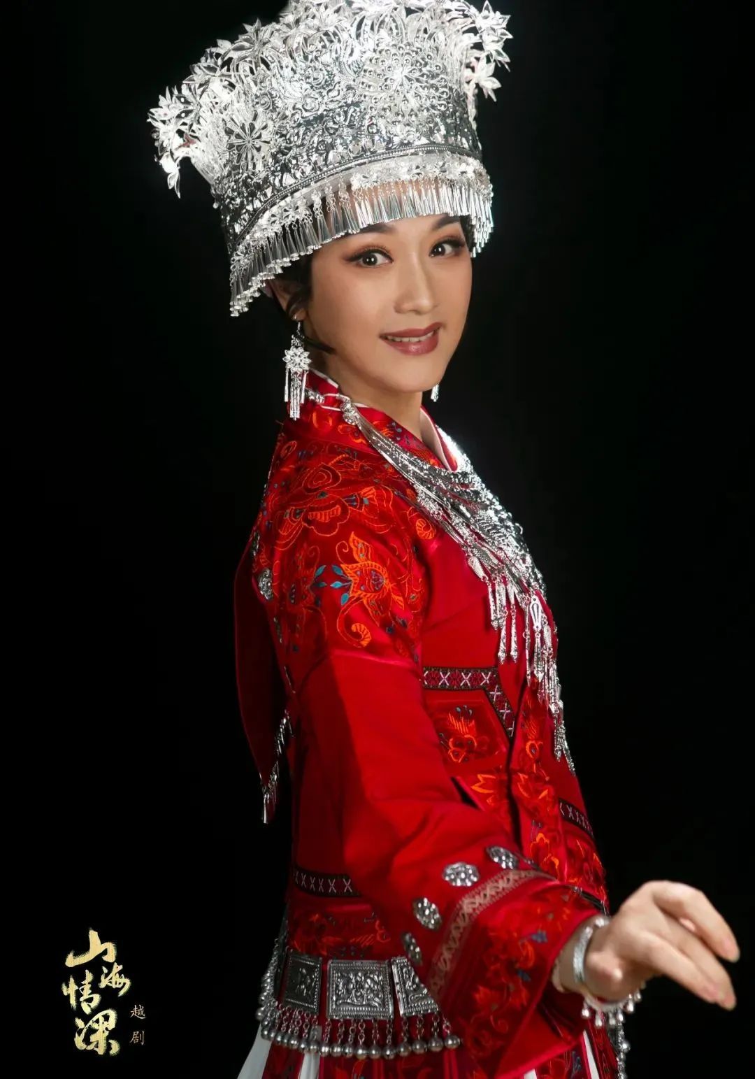 曾获1984年上海市青年演员会演"新苗奖",1986年江,浙,沪越剧青年演员