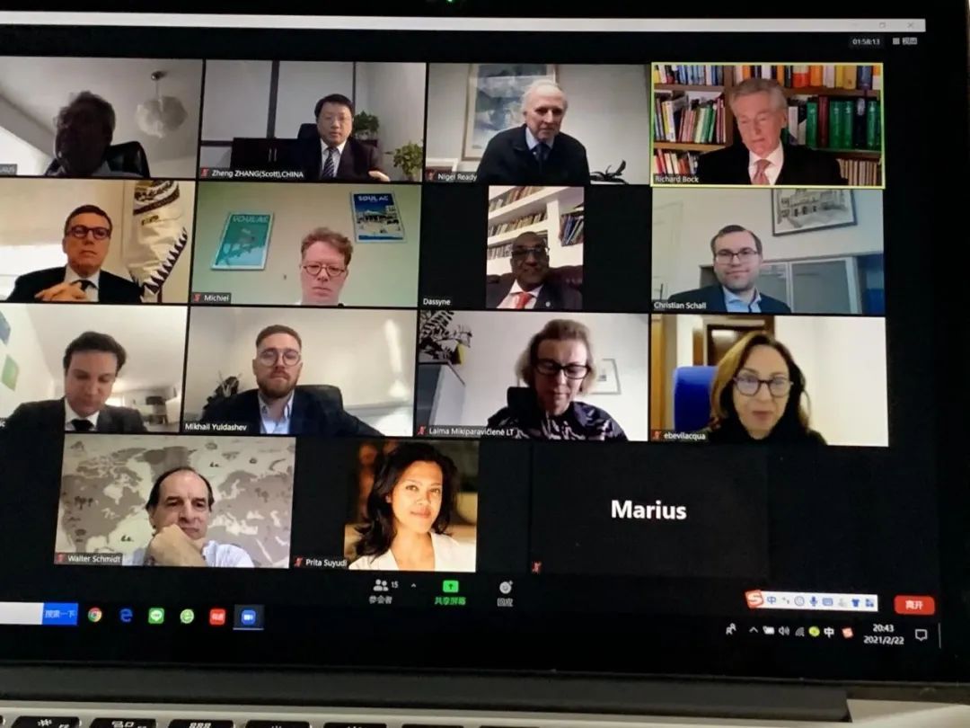 十几国公证大咖云相聚，中国公证人说了啥？