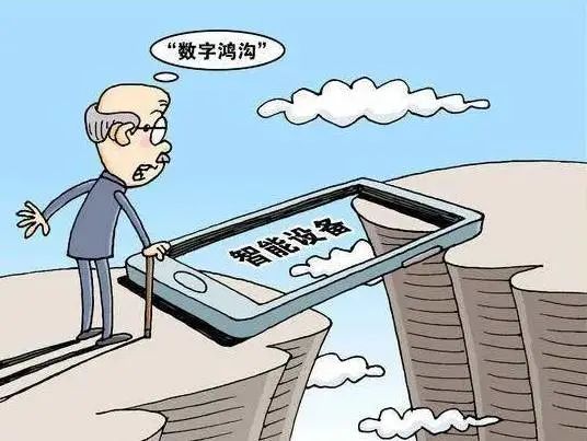 助力老年人跨越"数字鸿沟",宝山这个社区给"银发族"多一份关爱