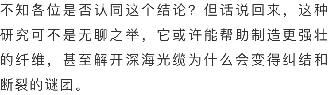 鞋带为啥老是松开?终于有答案了,这真不怪你