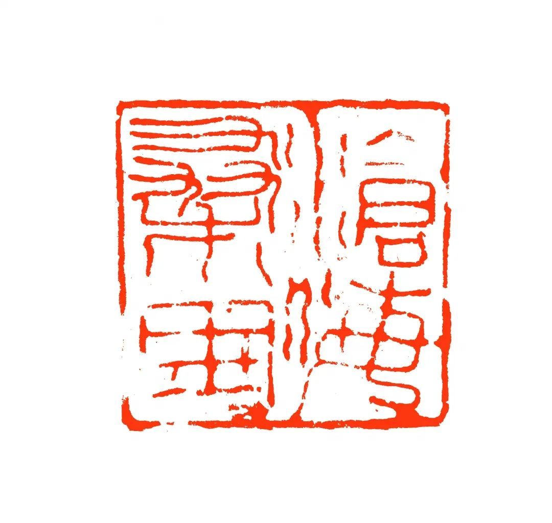 月生,师从崔树强,张索,顾琴