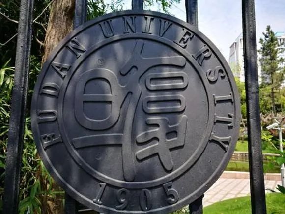 先到先得!@高一学生,你有机会来复旦大学"跳级"上课了!