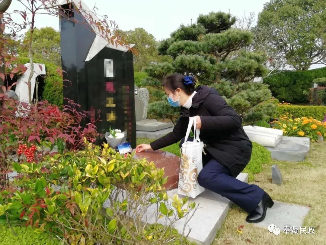 建议转到家庭群2021年奉贤区清明祭扫攻略来啦