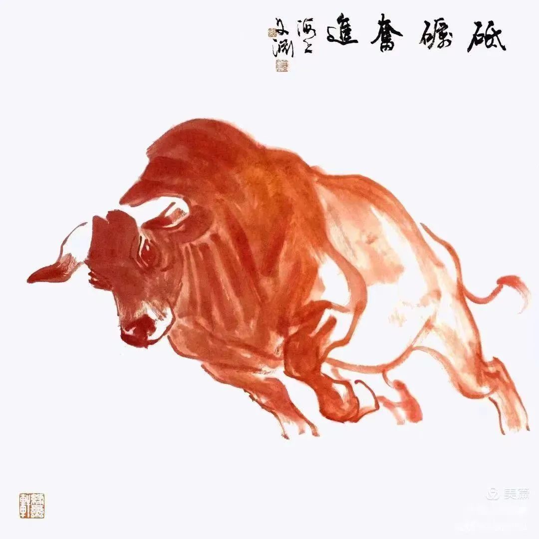 文述峥嵘,奚绘金牛——"奚文渊水墨画作品展"将在梅陇文化馆启幕