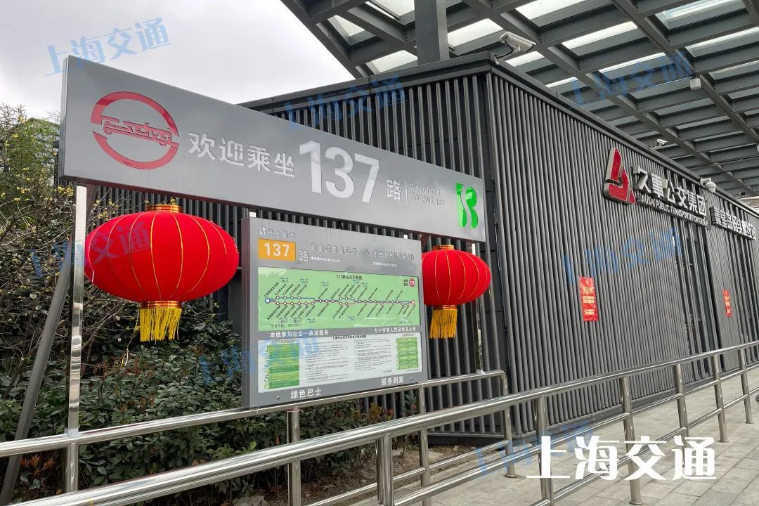 震撼程度不言而喻  轨道交通  小交乘坐轨交4号线至杨树浦路站下,2