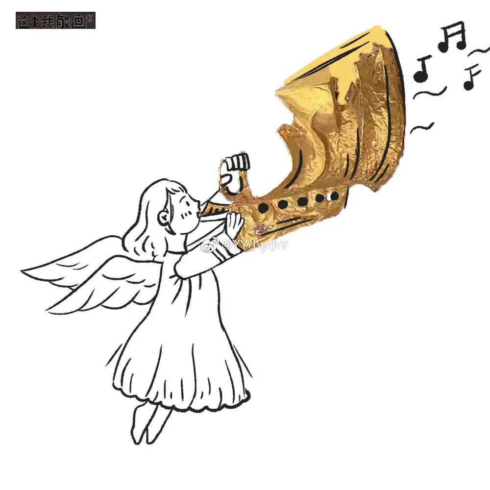 《天使的号角》