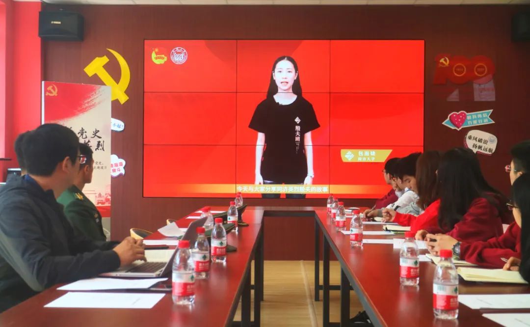 周周开讲!身临其境!同济新添红色打卡地!
