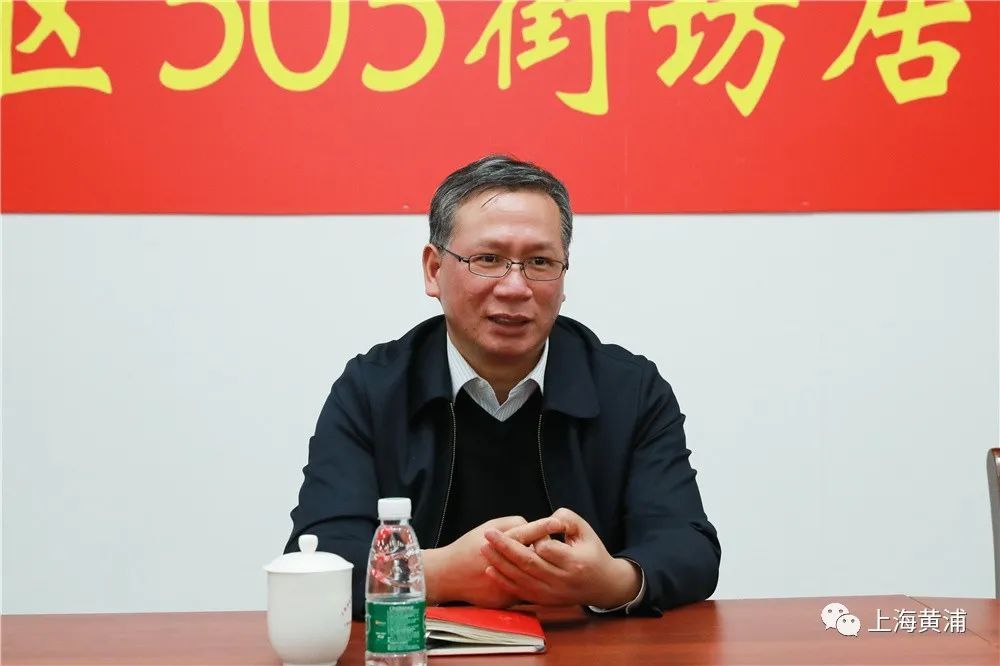 聚焦"我为群众办实事" ,区领导吕南停赴旧改基地调研