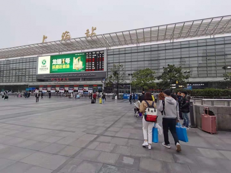 铁路上海站4月10日起实施新列车运行图 上海站新增开盐城、徐州东列车2趟