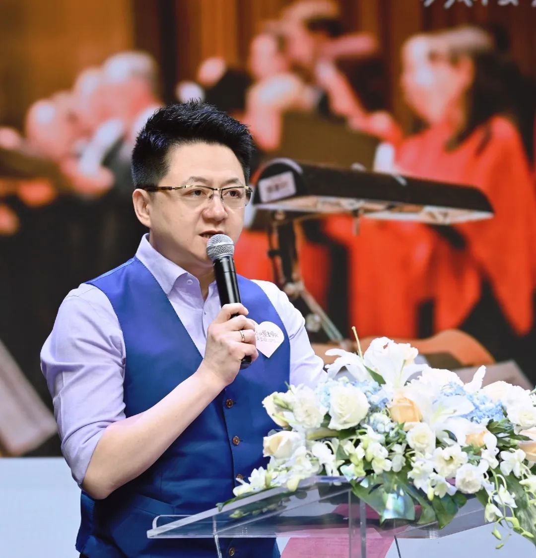 让爱看得见 你我来实现│海峡两岸传爱公益活动启动仪式在沪举行