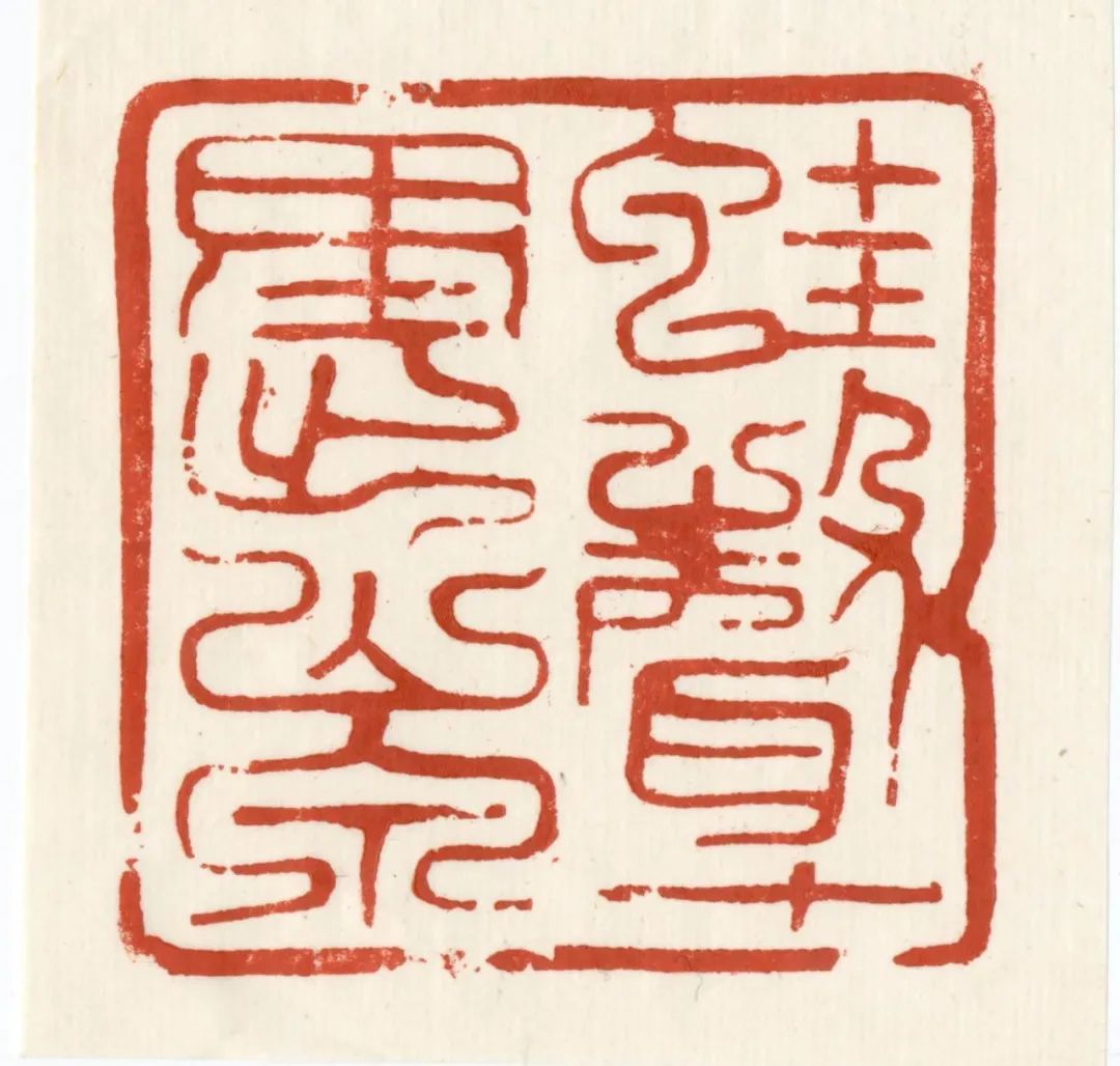 上海书法家孙慰祖折桂书法最高奖:"避热趋冷,是我的取舍原则" 讲述