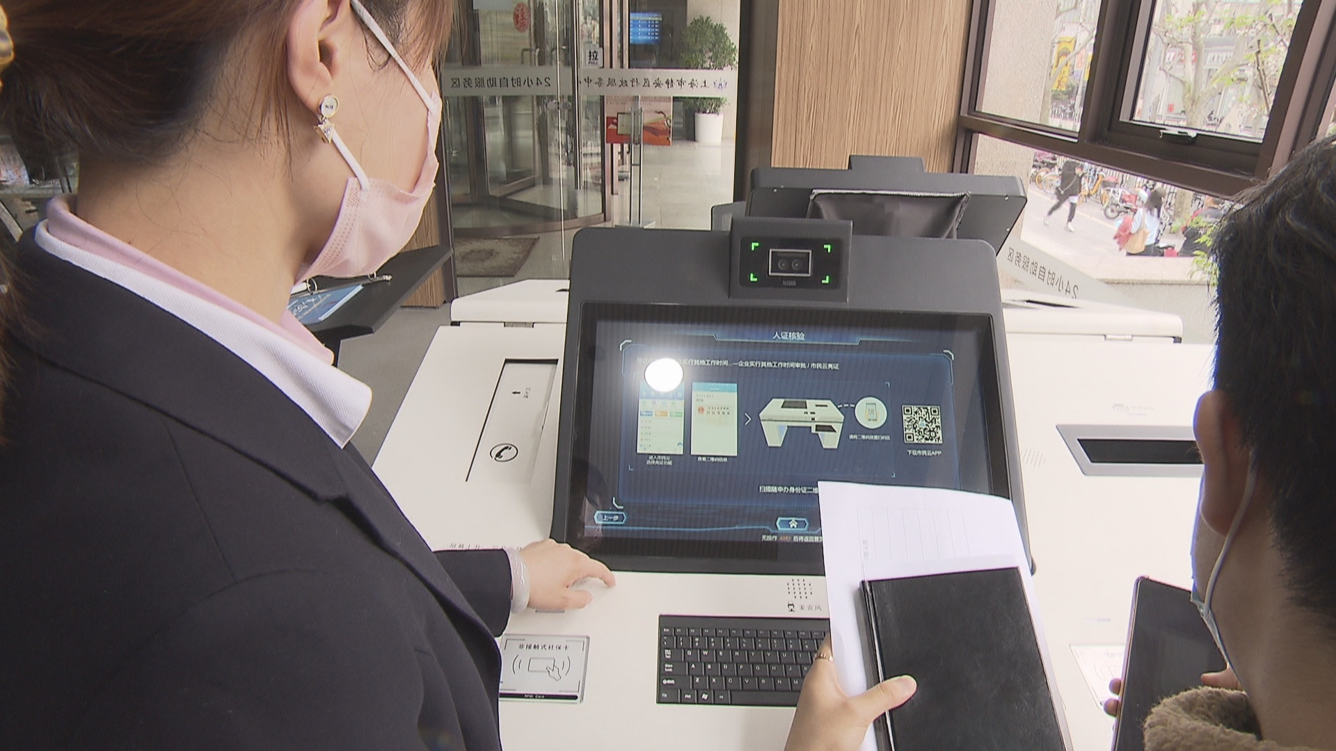政务服务旗舰店_一网通办静安频道_数字政务服务提档升级