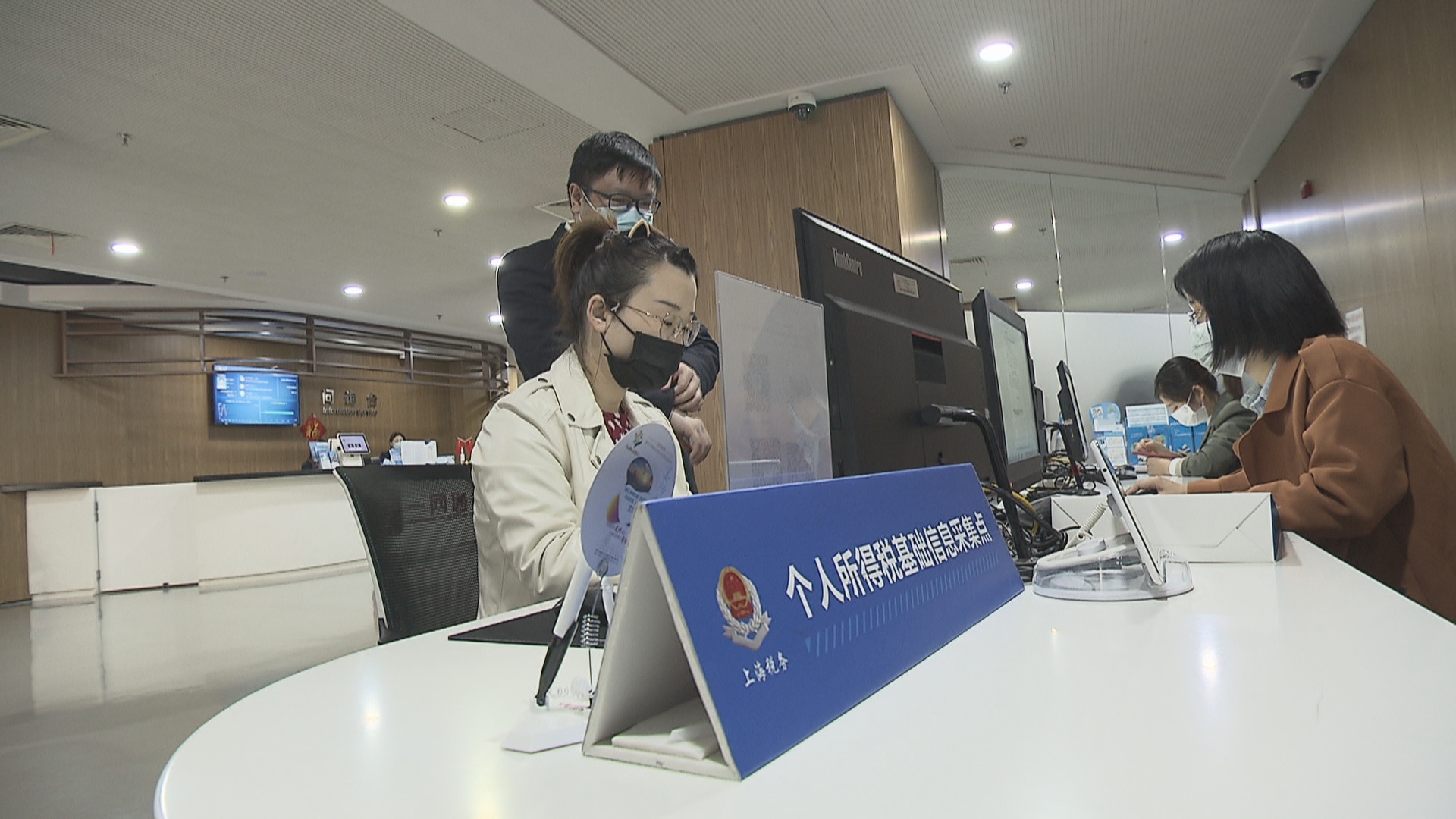 政务服务旗舰店_一网通办静安频道_数字政务服务提档升级