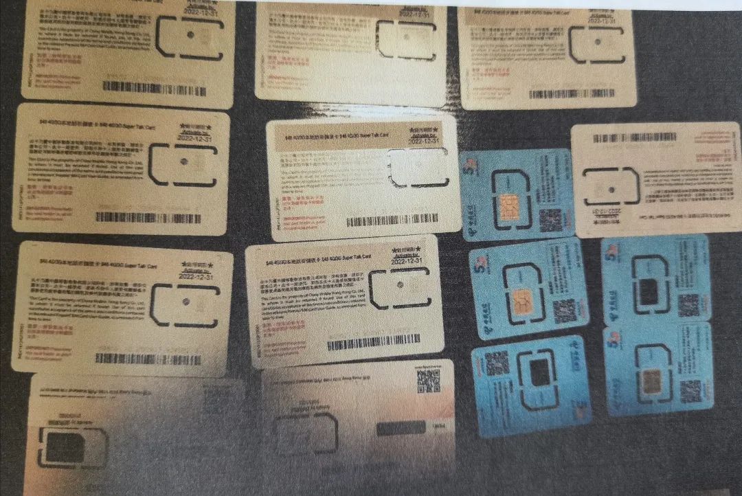 电话卡可以伪造吗 电话卡可以伪造吗