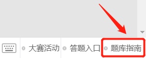 青少年編程_編程1小時青少年科技創新大賽參賽詳情_線上科創答題參賽要求