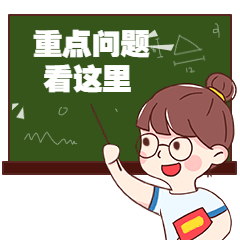 編程1小時青少年科技創新大賽參賽詳情_線上科創答題參賽要求_青少年編程