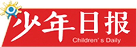 青少年編程_線上科創答題參賽要求_編程1小時青少年科技創新大賽參賽詳情