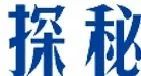 青少年編程_線上科創答題參賽要求_編程1小時青少年科技創新大賽參賽詳情