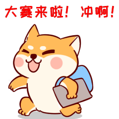 青少年編程_編程1小時青少年科技創新大賽參賽詳情_線上科創答題參賽要求