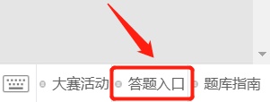 編程1小時青少年科技創新大賽參賽詳情_青少年編程_線上科創答題參賽要求