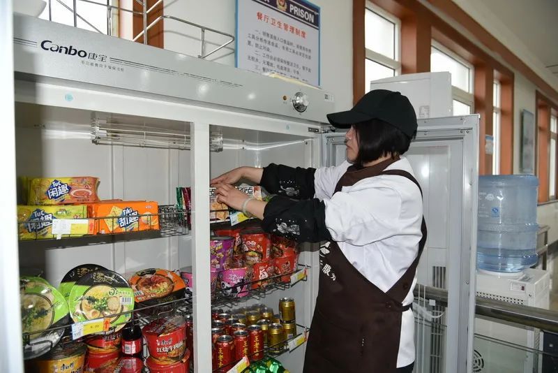 【队伍教育整顿】我为群众办实事——四岔河监狱活动掠影