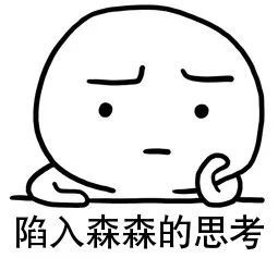 由于老太太的说法 前后矛盾,漏洞百出,工作人笔酝