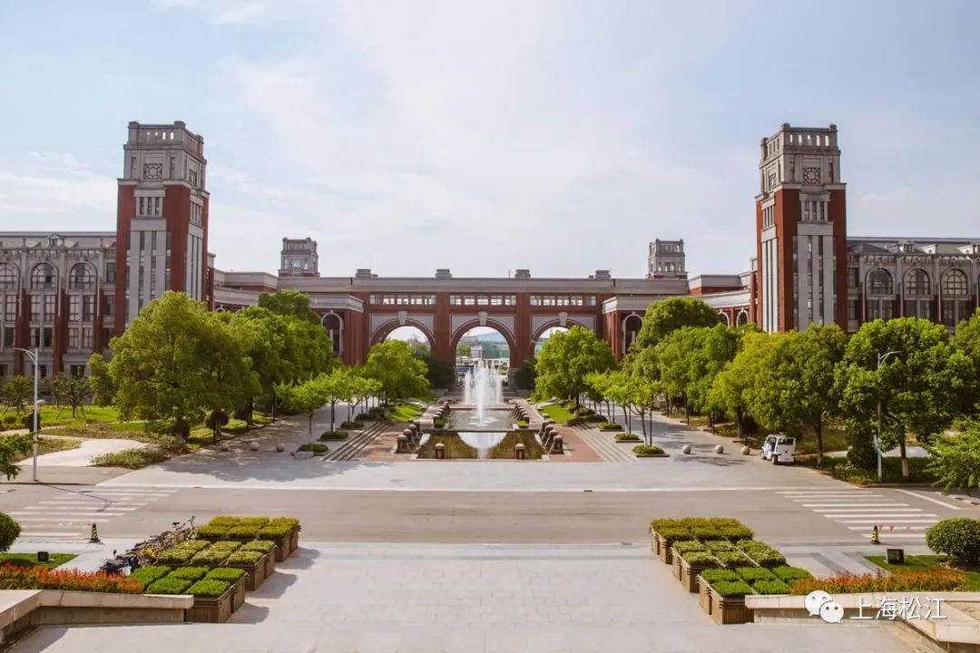 事业单位编制!松江大学城这所高校后勤,校医岗位招人啦