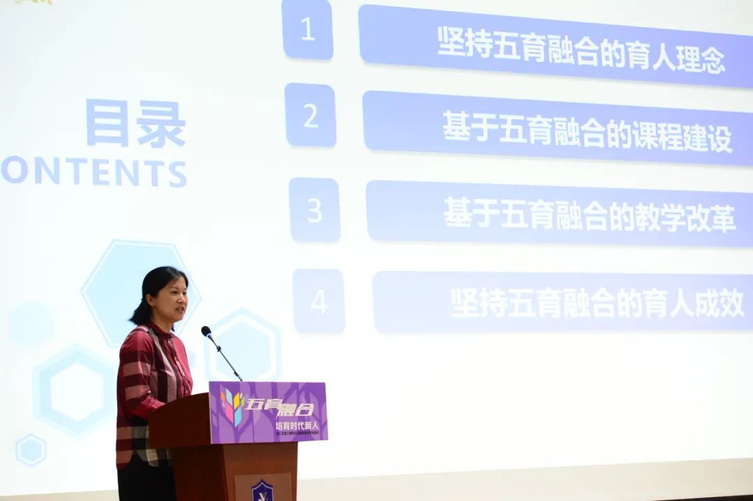 等级园优质经验分享_幼儿园等级创建经验交流_等级园创建评估美篇