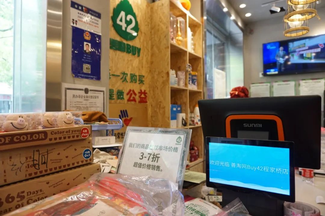 fd466cf5-c9c5-4d07-bfed-3950710bb7d3.jpg