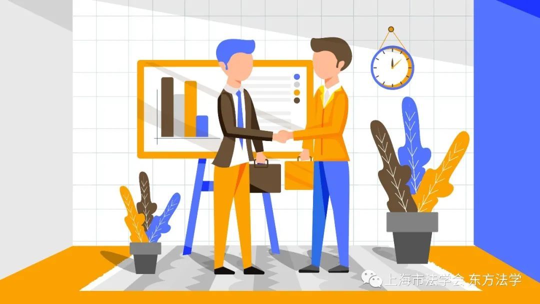 马婧禹:新加坡公约在我国落地的思考