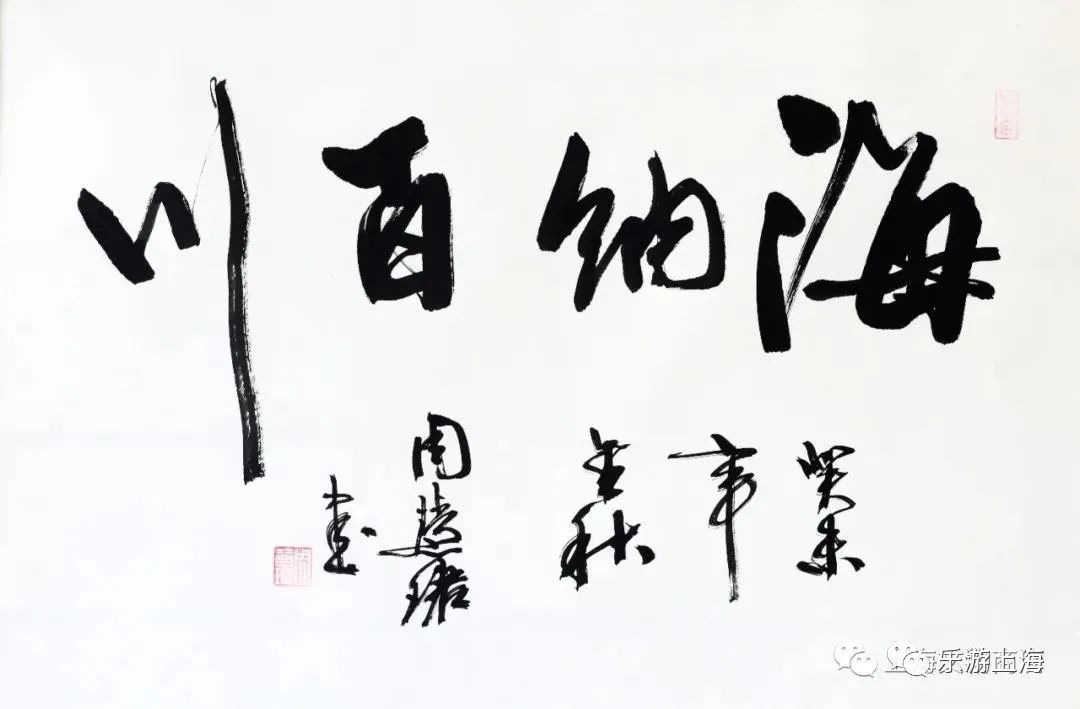 展览汇集了黄永砅,李昢,梁玥,倪俊,徐震,杨福东,杨振中,张恩利,张培力