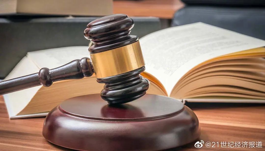 赵许:过失实行行为的认定