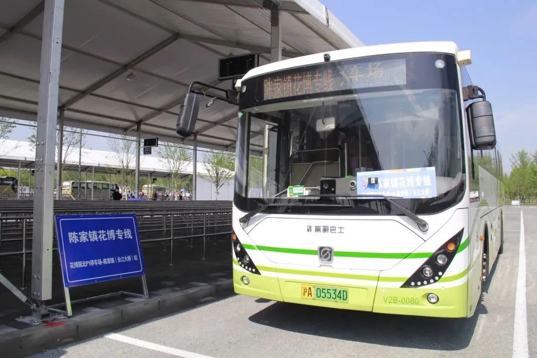 花博百事通|11条专线公交带你轻松抵达花博园