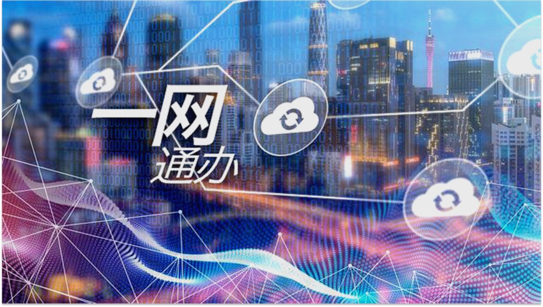 开花店个体营业执照掌上办_开咖啡馆个体营业执照掌上办_办理营业执照