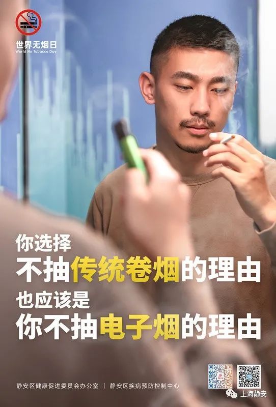 电子烟健康危害_电子烟二手气溶胶危害_机械电子烟什么意思