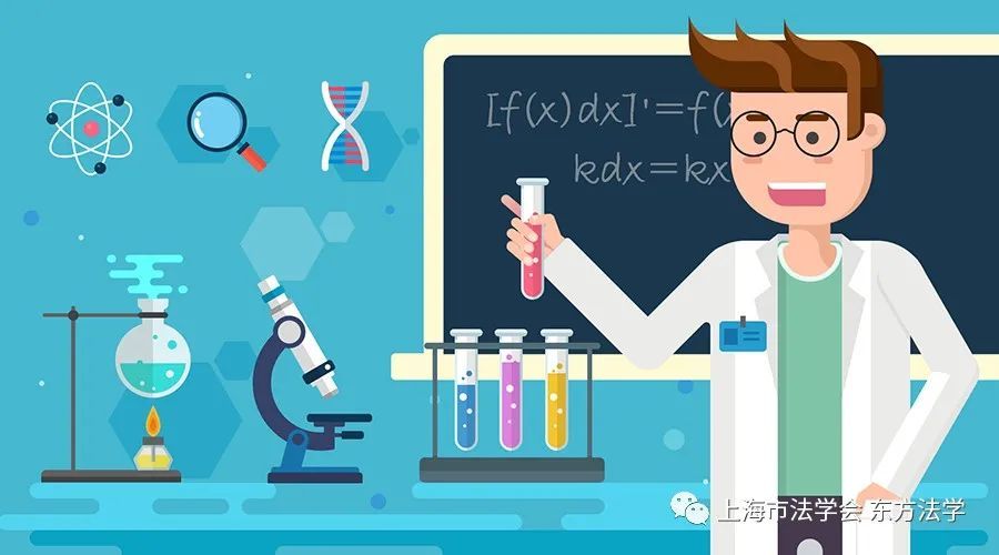 俞北瑜 赵步真：我国Bolar例外适用与生产经营目的之关系辨析