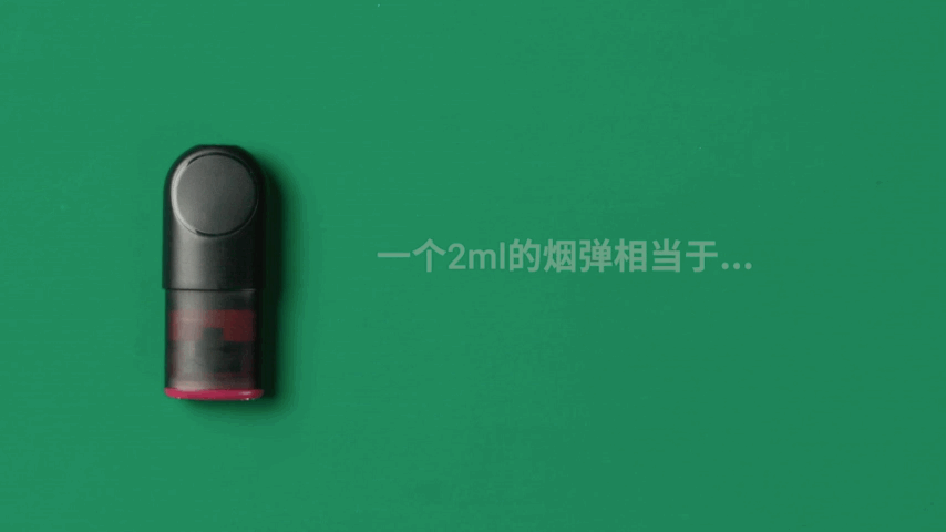 机械电子烟什么意思_电子烟健康危害_电子烟二手气溶胶危害