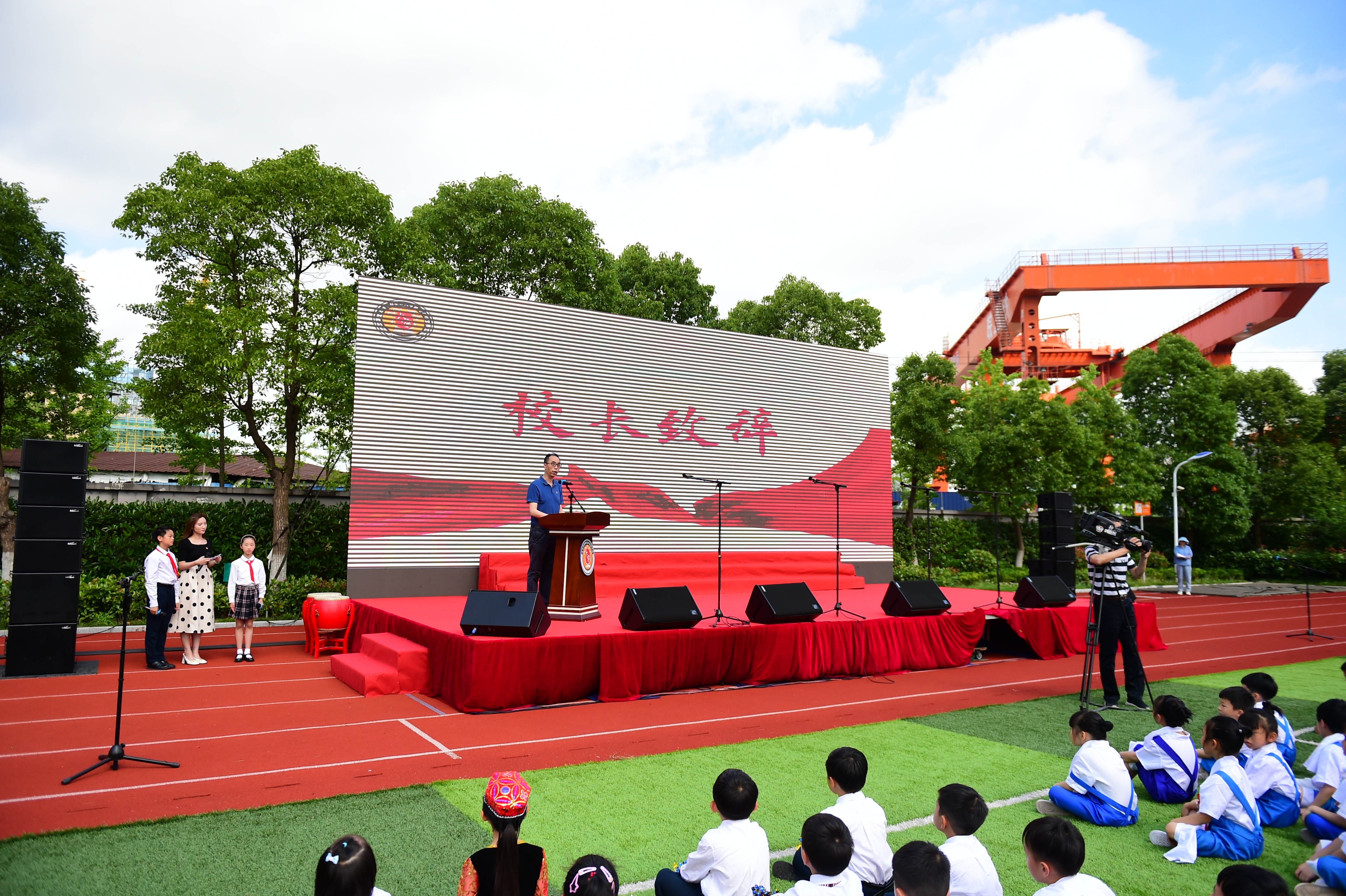 视频丨大宁国际学校举行庆祝建党百年集会暨学校第五届艺术节闭幕式
